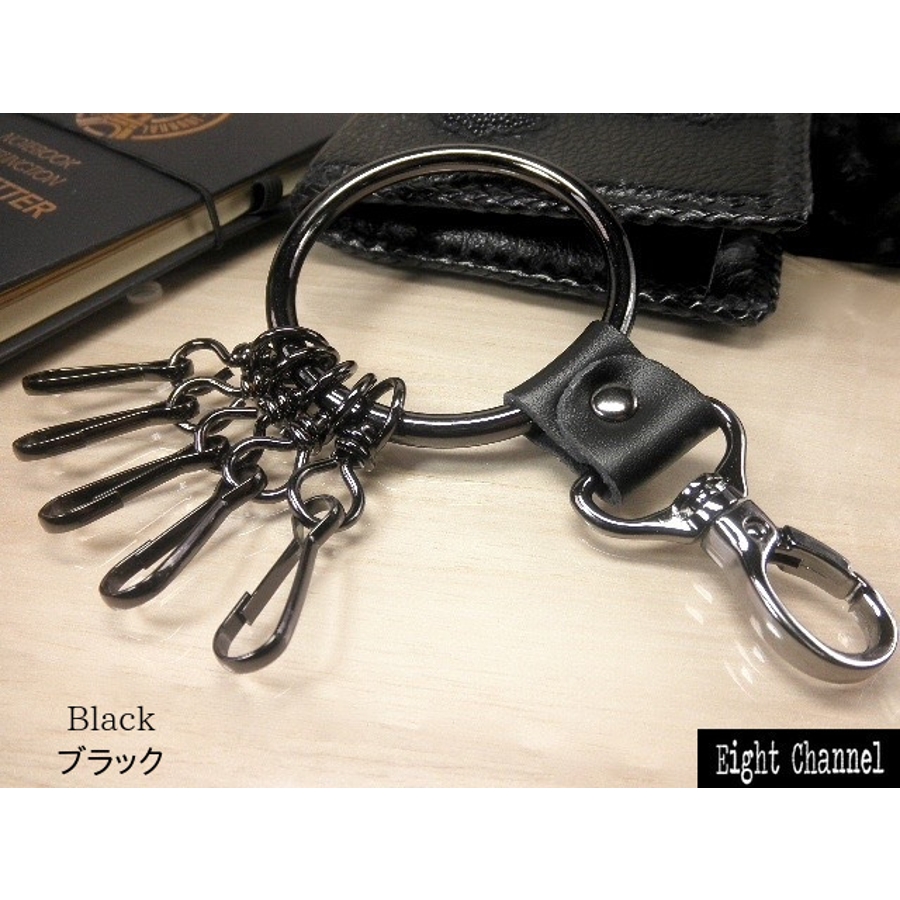 本革 ビッグリングキーホルダー キーチェーン[品番：ECLA0000068