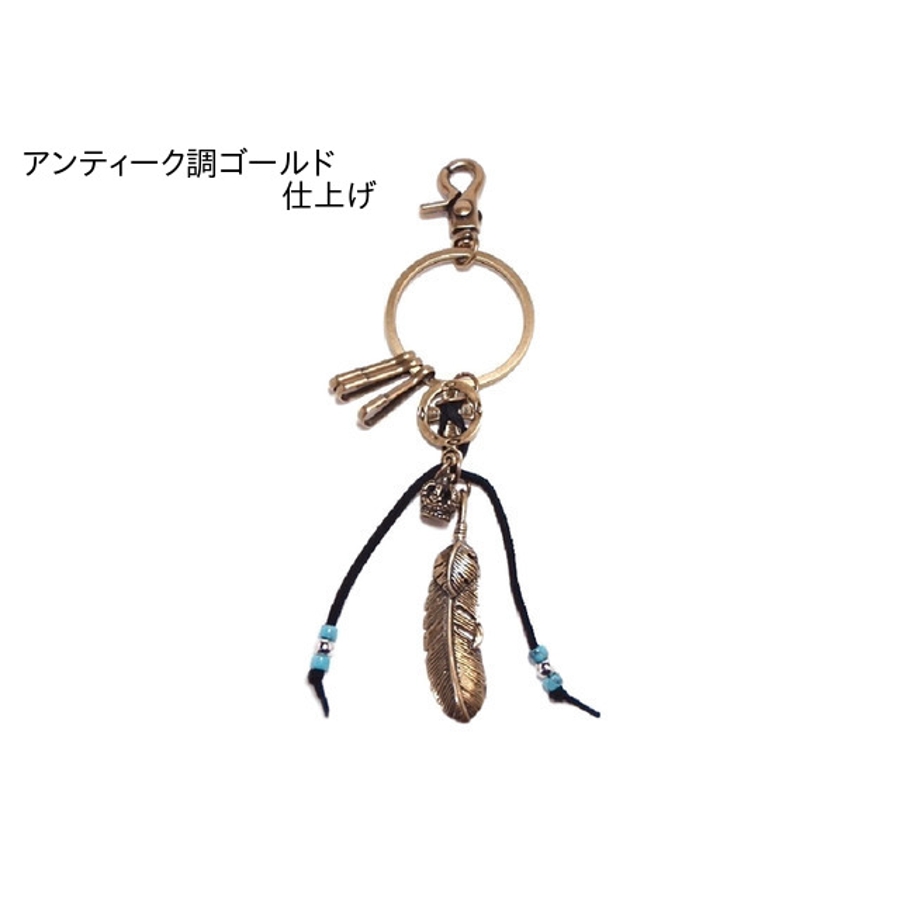 ジャンポールゴルチエ☆完品フェザーキーホルダー☆羽根型