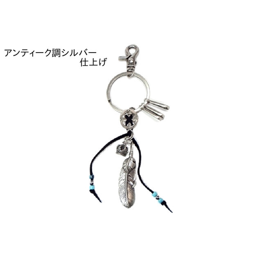 キーホルダー 羽根 インディアンジュエリー風フェザー[品番