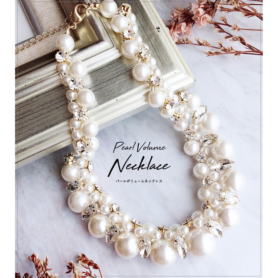 ネックレス パール 結婚式 品番 Ft Fashion Letter ファッションレター のレディースファッション通販 Shoplist ショップリスト ネックレス パール 結婚式 品番 Ft Fashion Letter ファッションレター のレディースファッション通販 Shoplist ショップリスト