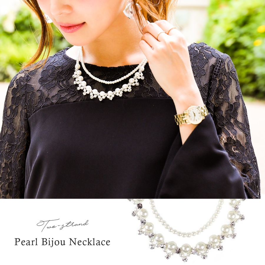 2連ビジュー パール ネックレス レディース 品番 Ft Fashion Letter ファッションレター のレディースファッション 通販 Shoplist ショップリスト