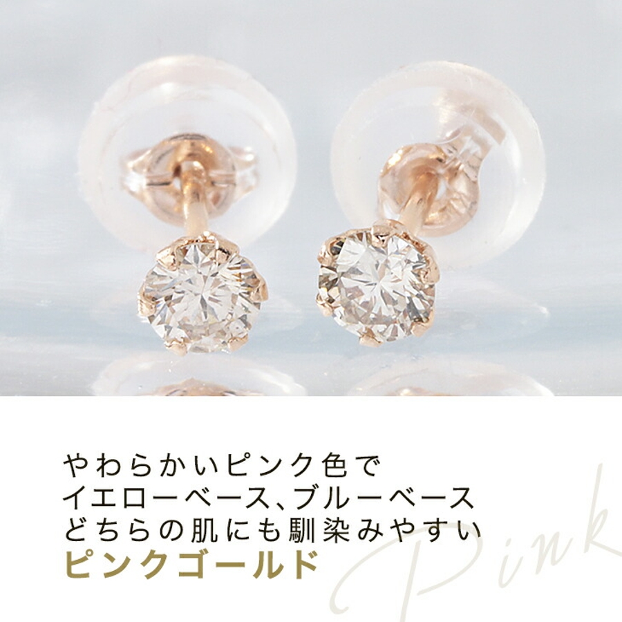 専用JQ85★高級 ダイヤモンド0.2ct プラチナ ピアス