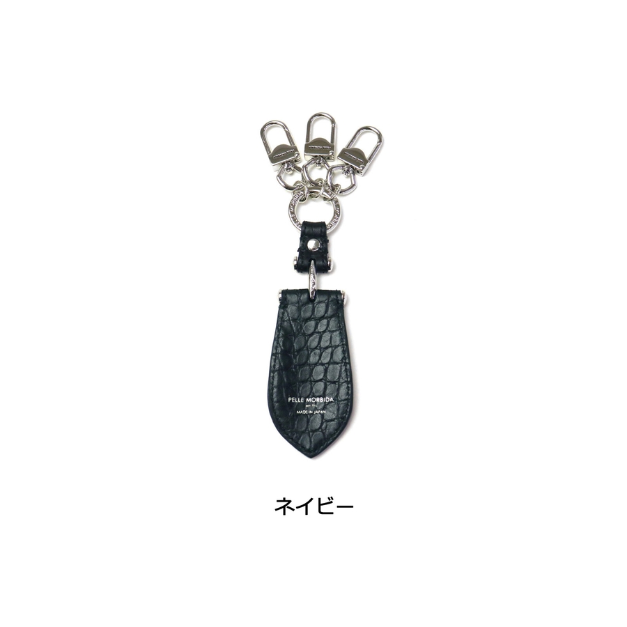 キーホルダー シューホーン 靴ベラ[品番：GLNB0004678