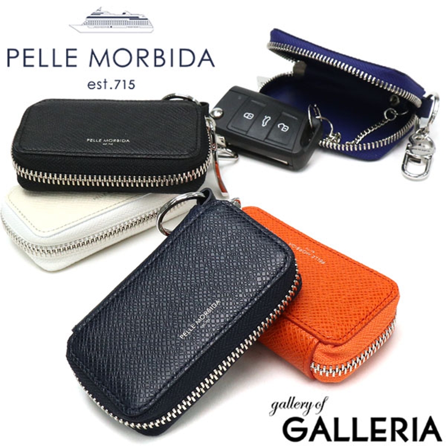 新春初売り ペッレモルビダ 革[品番：GLNB0006465]｜ギャレリア キーケース 小物