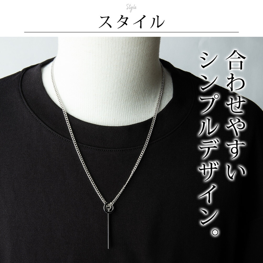 ネックレス メンズ チェーン シルバー リング プレート おしゃれ 