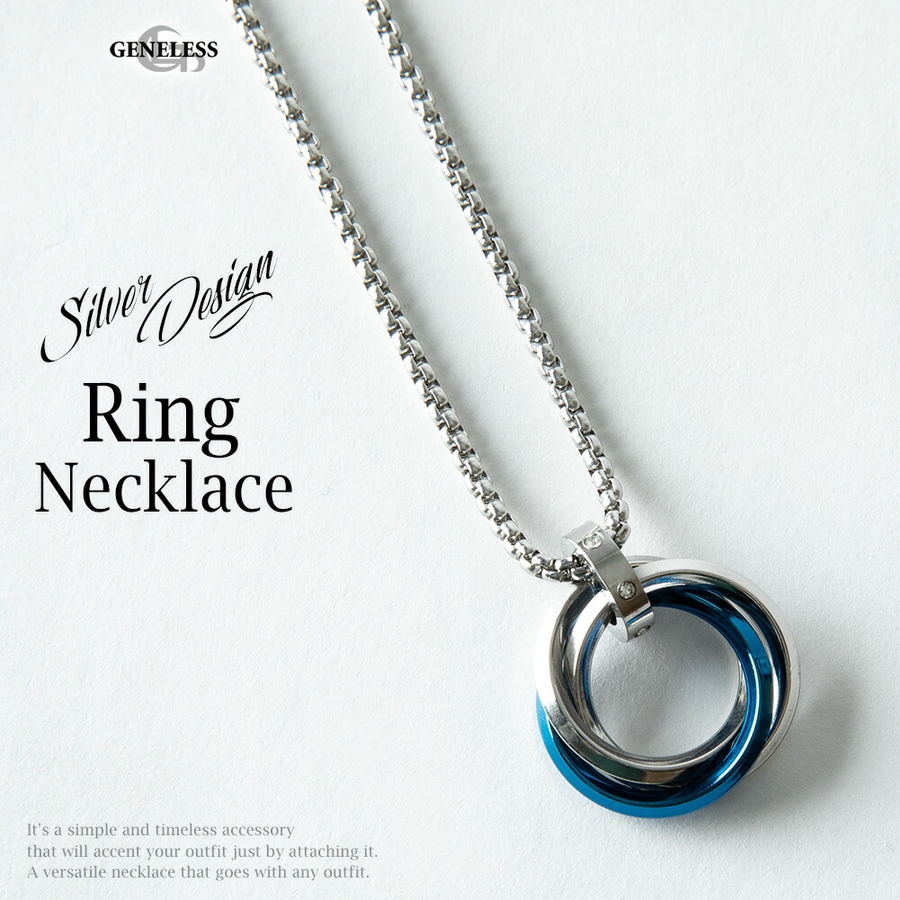 メンズ ネックレス チェーン リング リングネックレス シルバー[品番