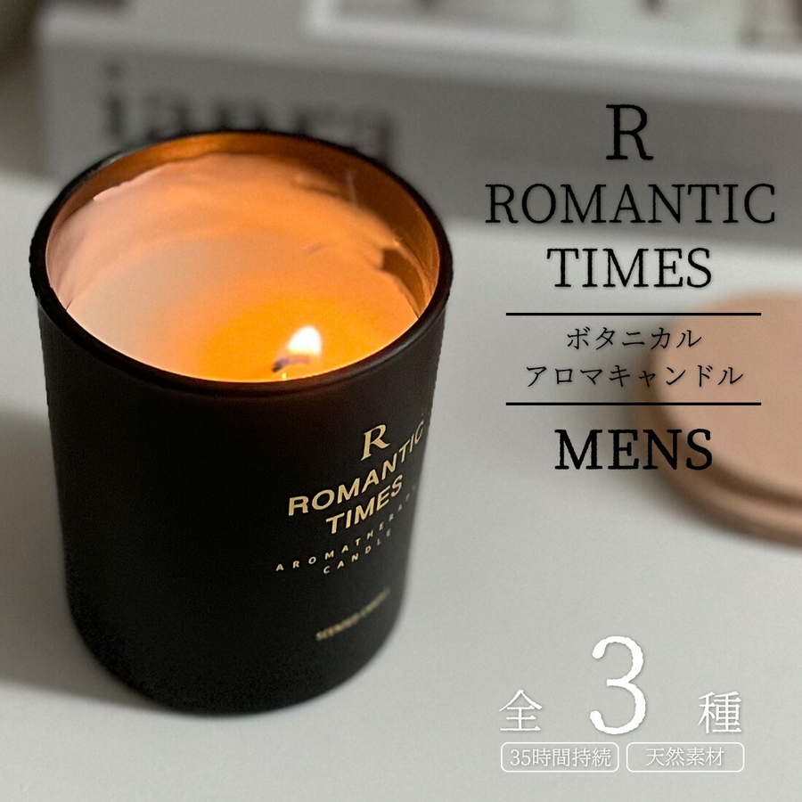 aroma0004-1.jpg