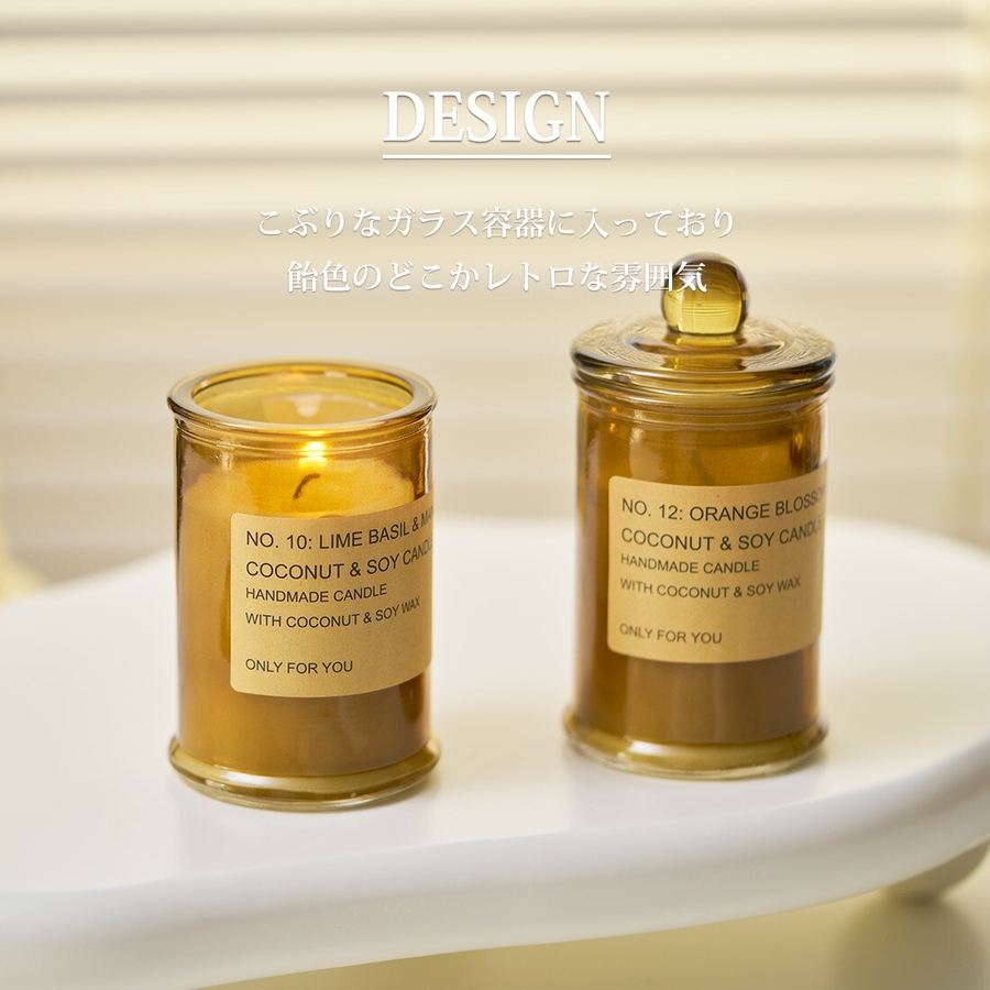 アロマキャンドル 10種の香り ふた付き[品番：GWSW0000406]｜GOLWIS