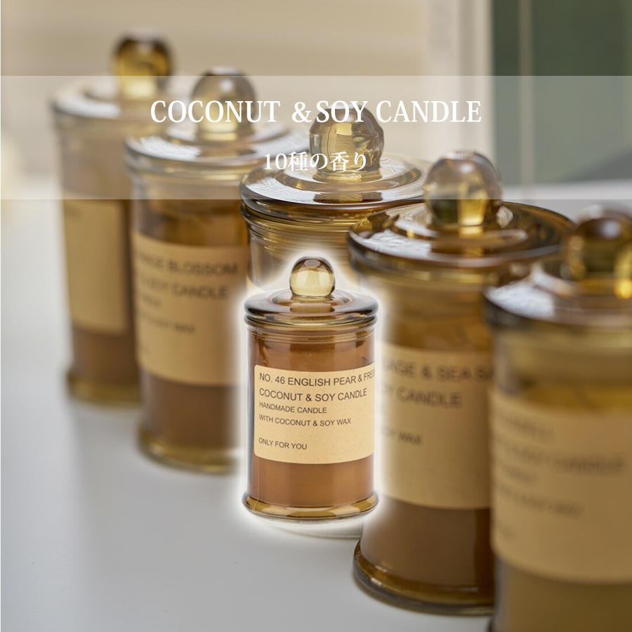 アロマキャンドル 10種の香り ふた付き[品番：GWSW0000406]｜GOLWIS