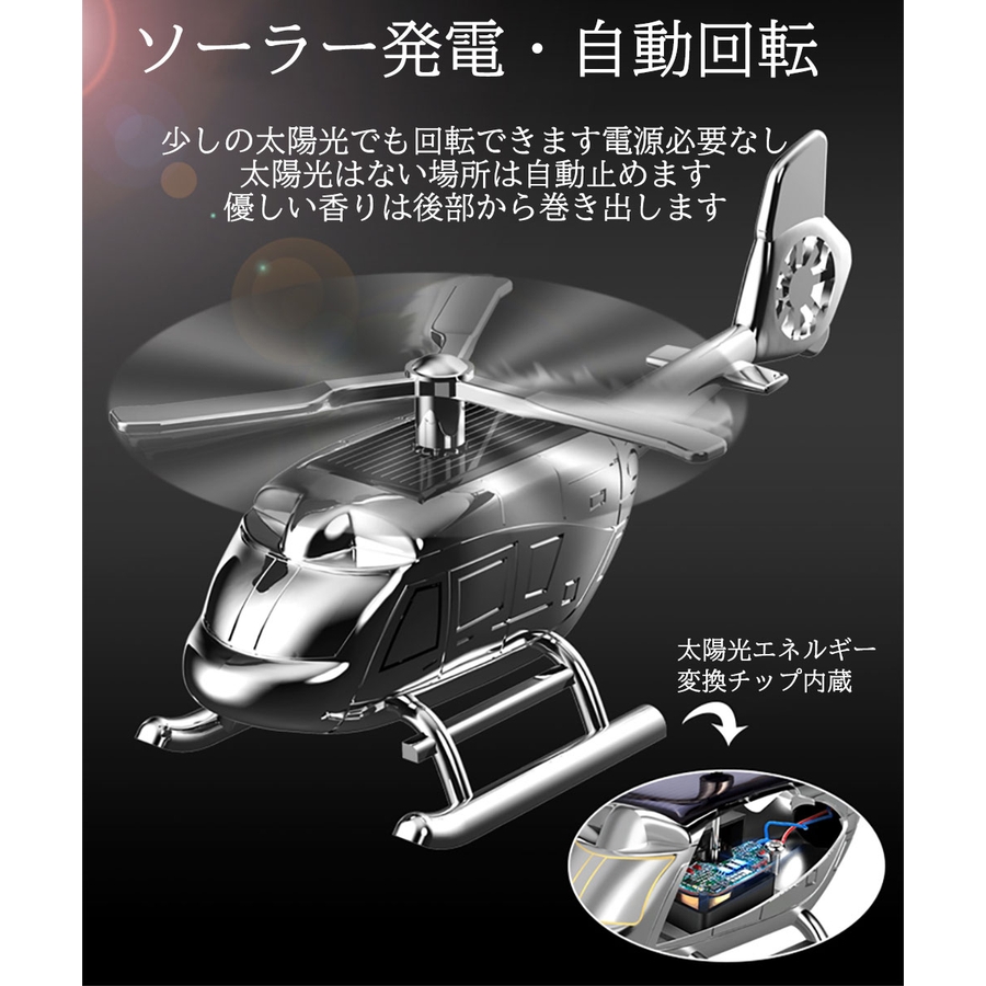 車 芳香剤 アロマディフューザー 品番 Gwsw Golwis ゴルウィス のメンズファッション通販 Shoplist ショップリスト 車 芳香剤 アロマディフューザー 品番 Gwsw Golwis ゴルウィス のメンズファッション通販 Shoplist ショップリスト