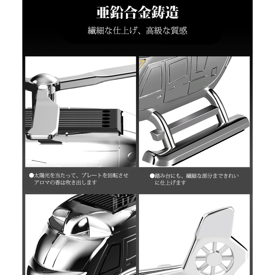 車 芳香剤 アロマディフューザー 品番 Gwsw Golwis ゴルウィス のメンズファッション通販 Shoplist ショップリスト 車 芳香剤 アロマディフューザー 品番 Gwsw Golwis ゴルウィス のメンズファッション通販 Shoplist ショップリスト