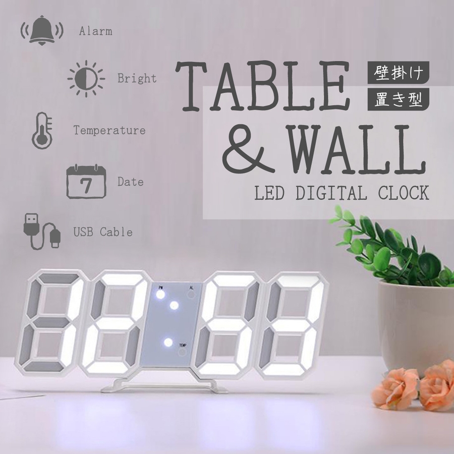 韓国インテリア 3d Led 品番 Gwsw Golwis ゴルウィス のレディースファッション通販 Shoplist ショップリスト