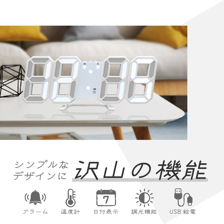 韓国インテリア 3d Led 品番 Gwsw Golwis ゴルウィス のレディースファッション通販 Shoplist ショップリスト