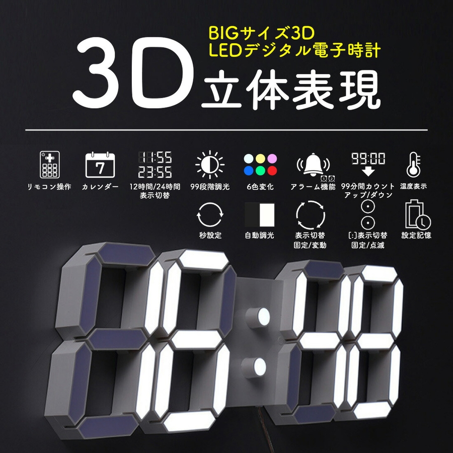 韓国インテリア Big 壁掛け時計 品番 Gwsw Golwis ゴルウィス のレディースファッション通販 Shoplist ショップリスト