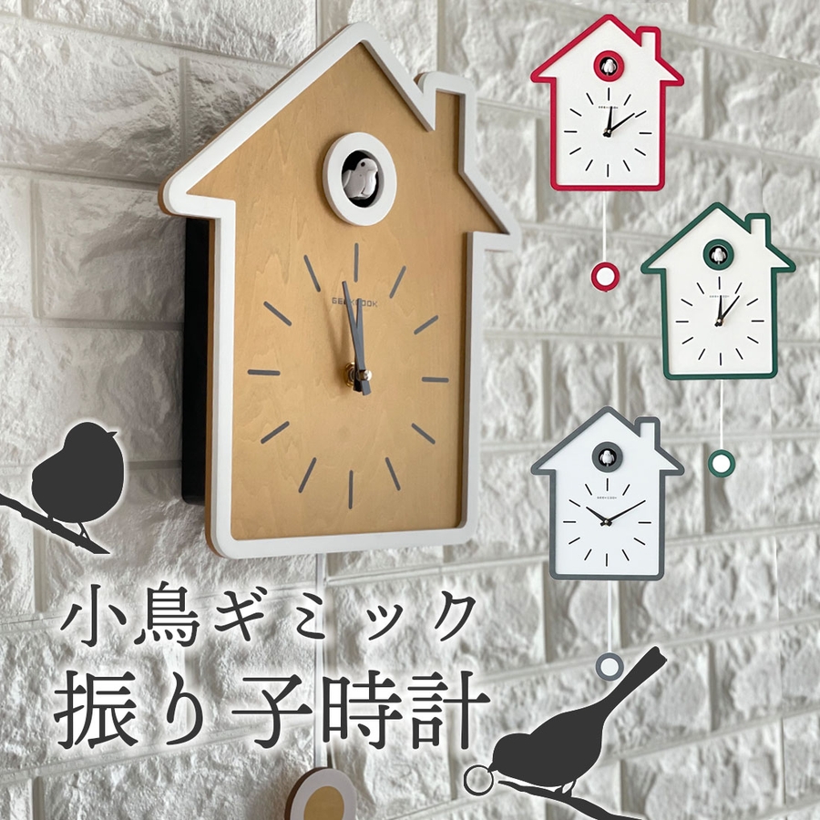 clock0037-1.jpg clock0037-1.jpg