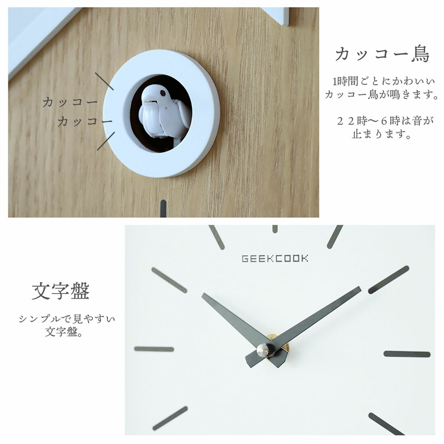 clock0037-2.jpg
