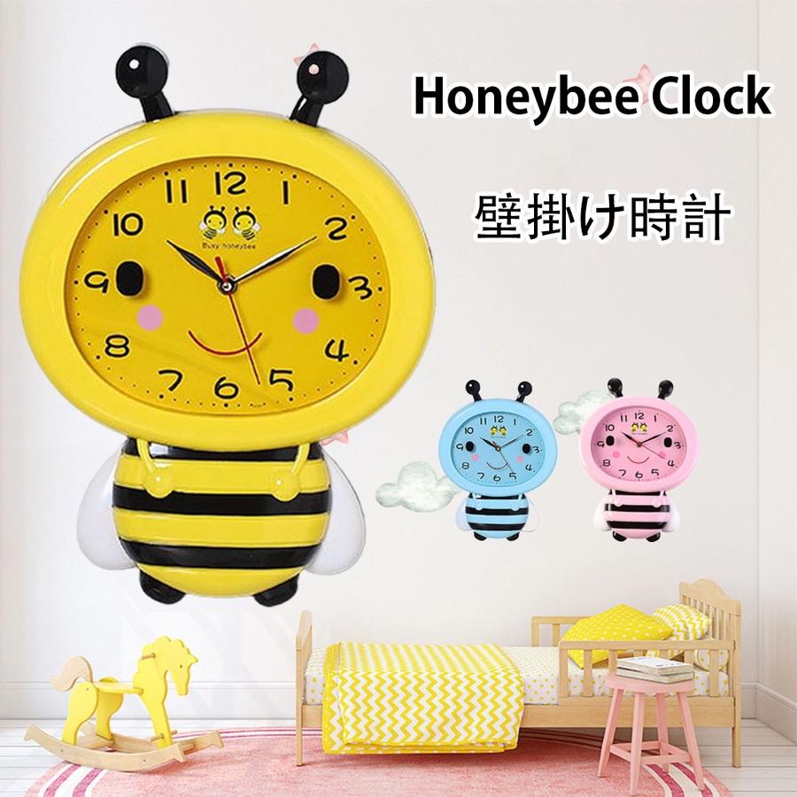 clock0053-1.jpg