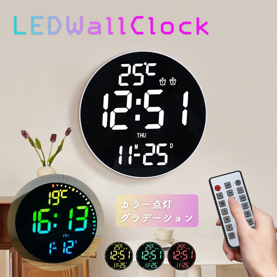 clock0059-1.jpg