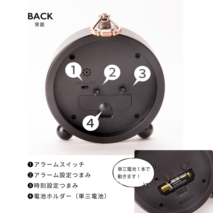 目覚まし時計 アンティーク アラーム 品番 Gwsw Golwis ゴルウィス のレディースファッション通販 Shoplist ショップリスト