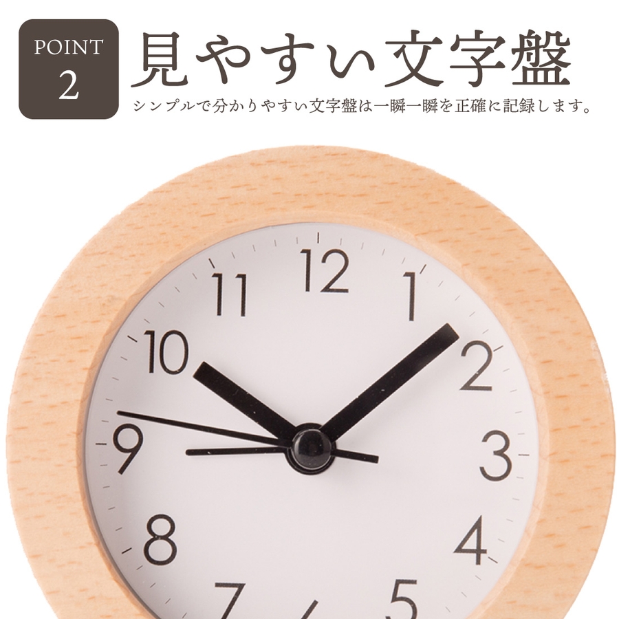 天然木材 置き時計 静音 品番 Gwsw Golwis ゴルウィス のレディースファッション通販 Shoplist ショップリスト