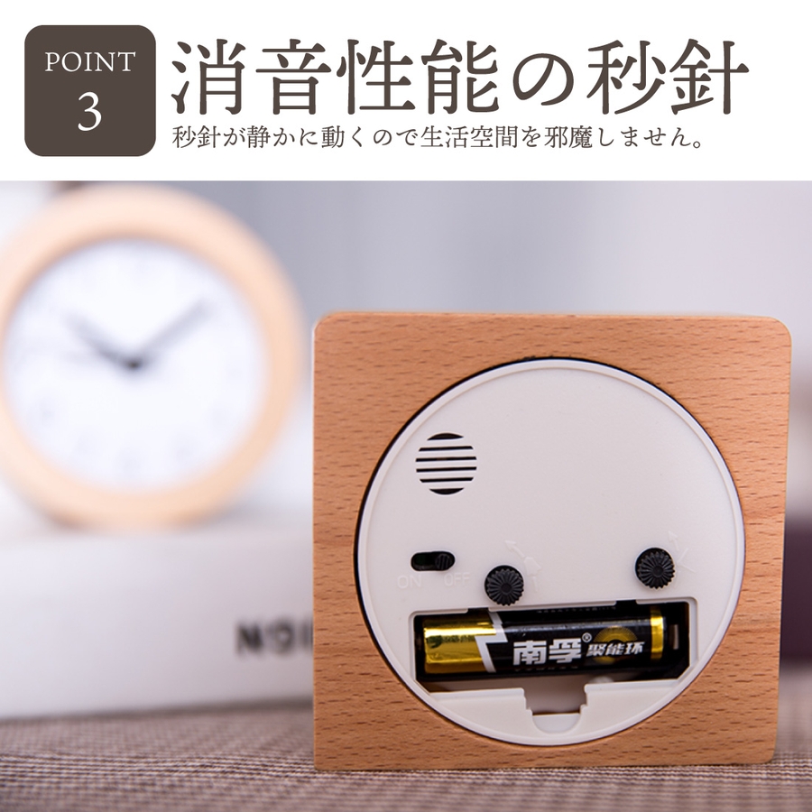天然木材 置き時計 静音 品番 Gwsw Golwis ゴルウィス のレディースファッション通販 Shoplist ショップリスト