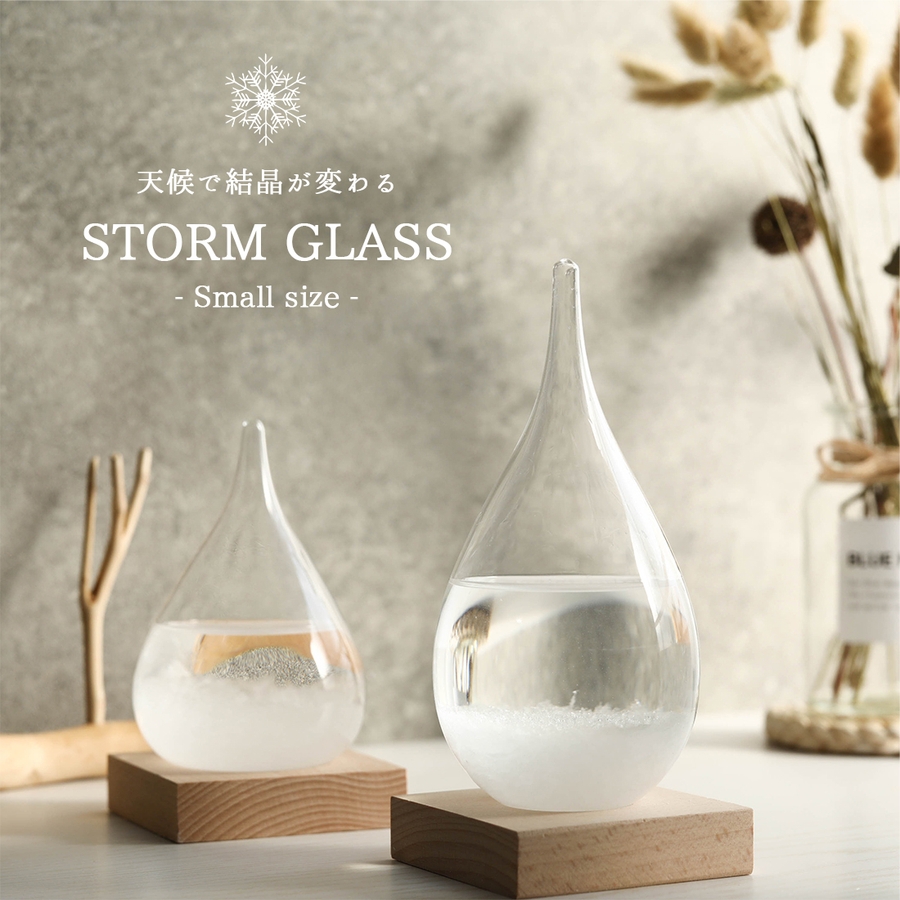 goods0061s-1new.jpg