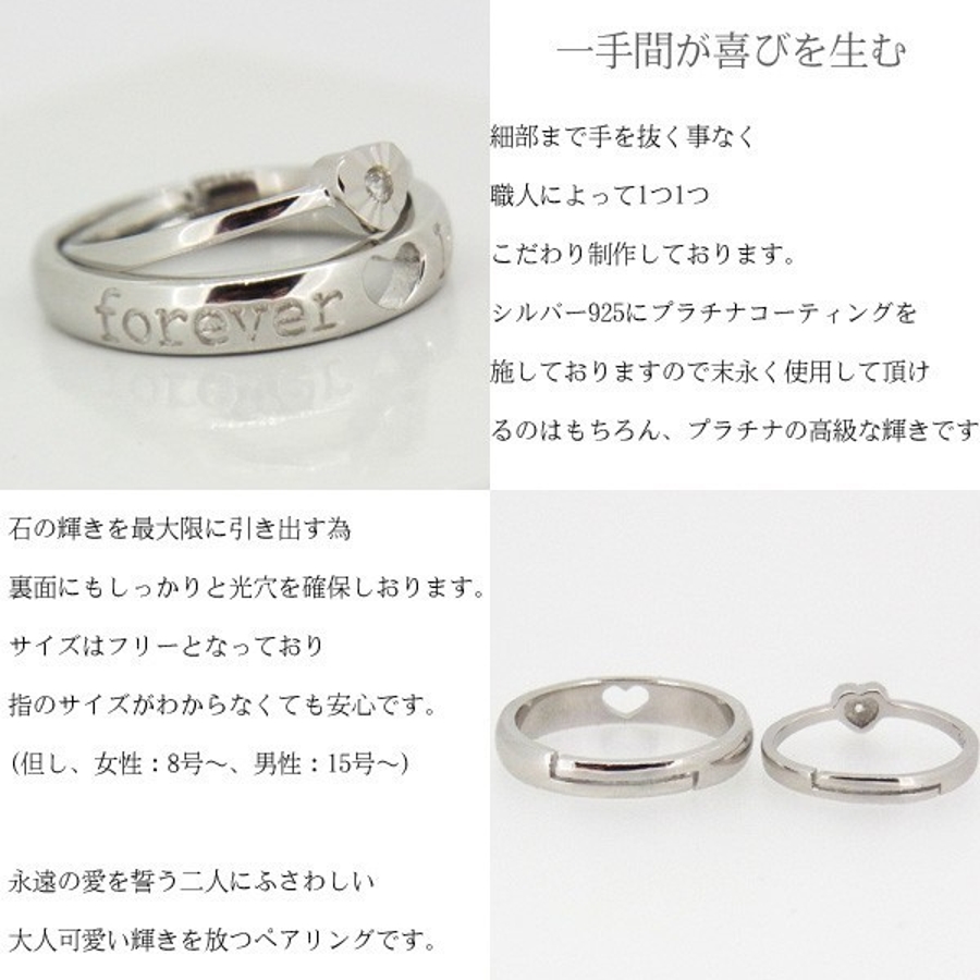 永遠を誓う ハート 一粒[品番：GLJA0000011]｜gulamu jewelry （グラムジュエリー ）のレディースファッション通販｜SHOPLIST（ショップリスト）