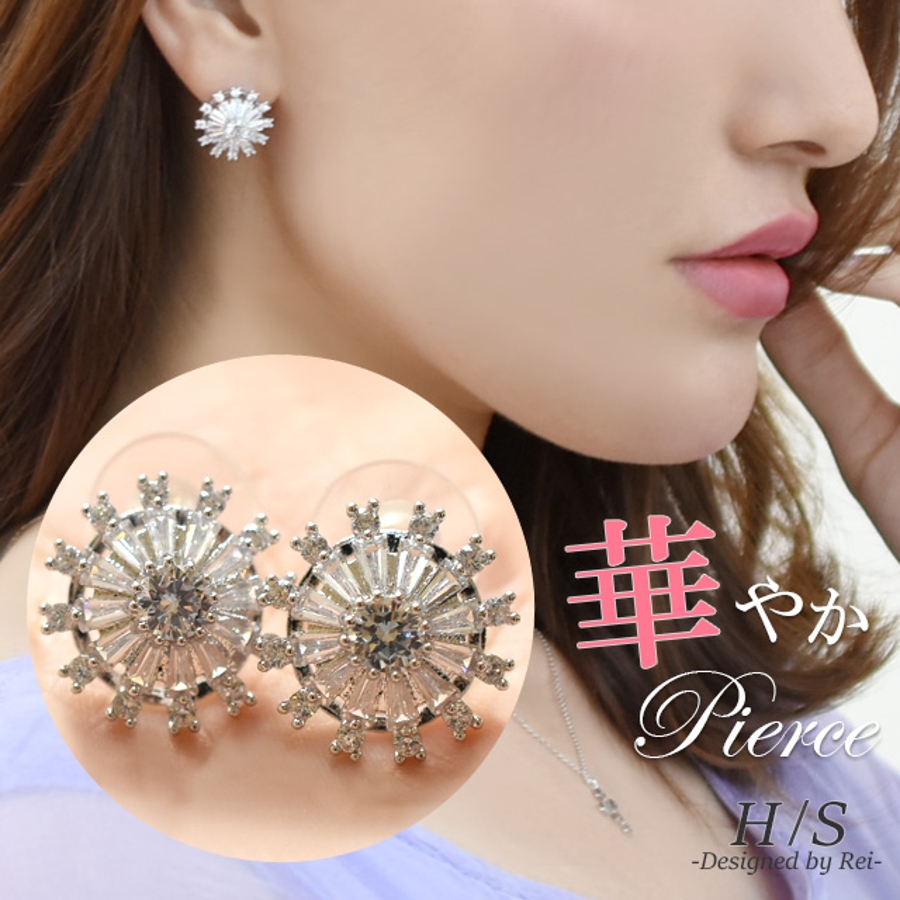 ピアス シルバー Silver925 花モチーフ 花柄 花 大ぶりピアス レデ