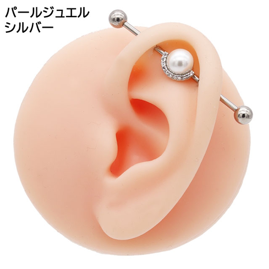人気提案 l815_8.jpg アクセサリー
