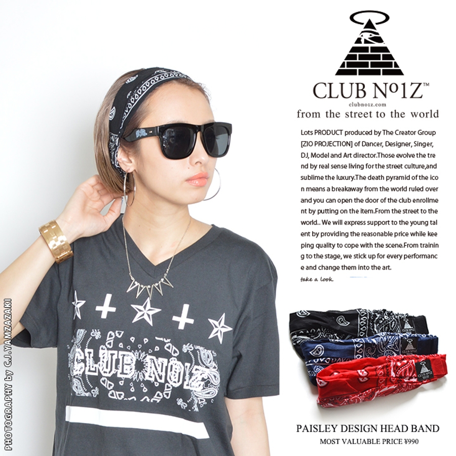 ヘアバンド≪PAISLEYHEADBAND≫ CLUB NO1Z[品番：HKHM0000333