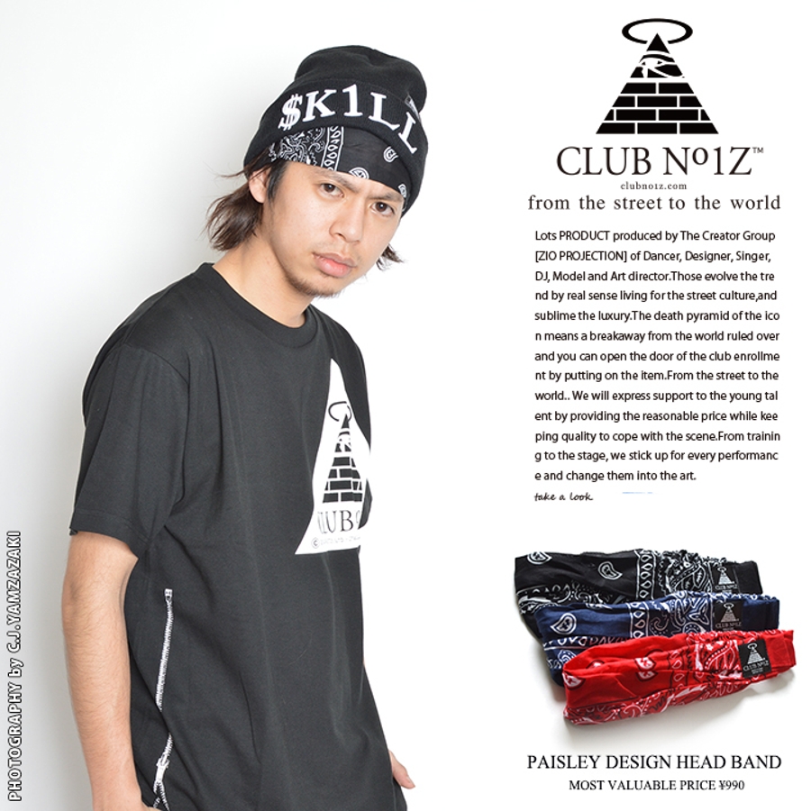ヘアバンド≪PAISLEYHEADBAND≫ CLUB NO1Z[品番：HKHM0004487