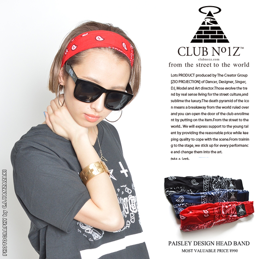 ヘアバンド≪PAISLEYHEADBAND≫ CLUB NO1Z[品番：HKHM0000333