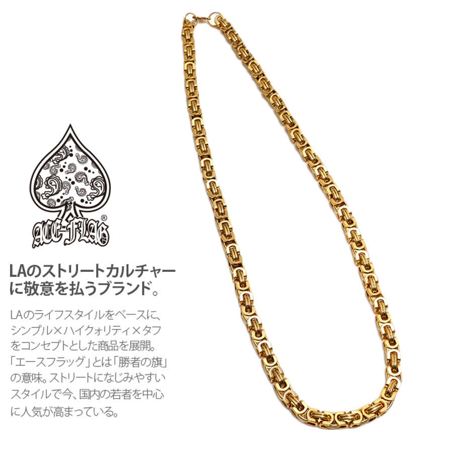 ネックレス エースフラッグ Aceflag 品番 Hkhm 本格派大人のb系 ホンカクハオトナノビーケイ のメンズファッション通販 Shoplist ショップリスト