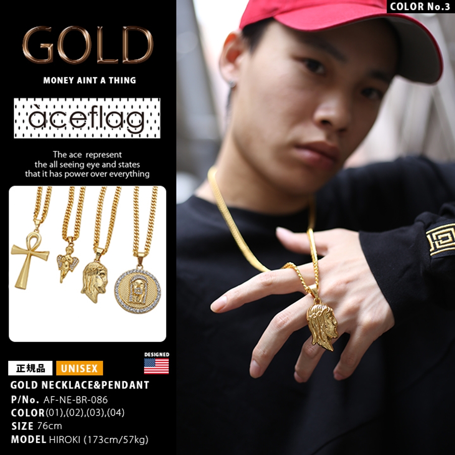 LA ブリンブリン b-boy ロングチェーンネックレス チカーノ アバランチ LA ブリンブリン b-boy ロングチェーンネックレス チカーノ