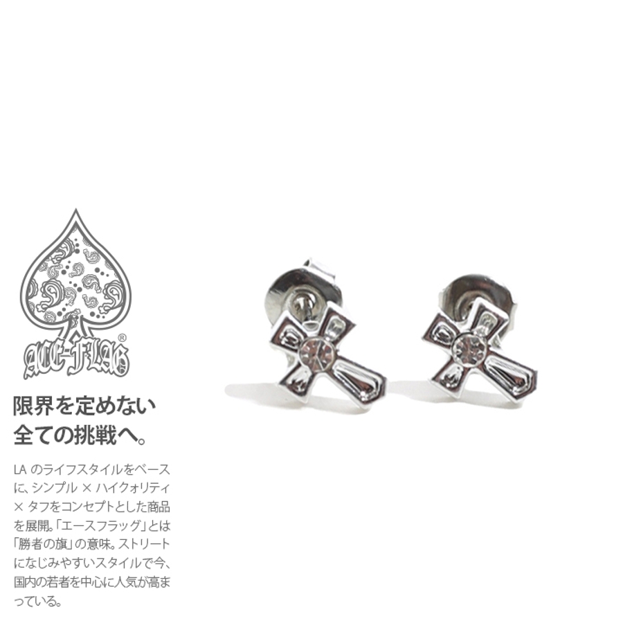 メンズピアス　まとめ売り ピアス メンズ 大粒ジルコニア ブリンブリン CZ 爪留め AAA