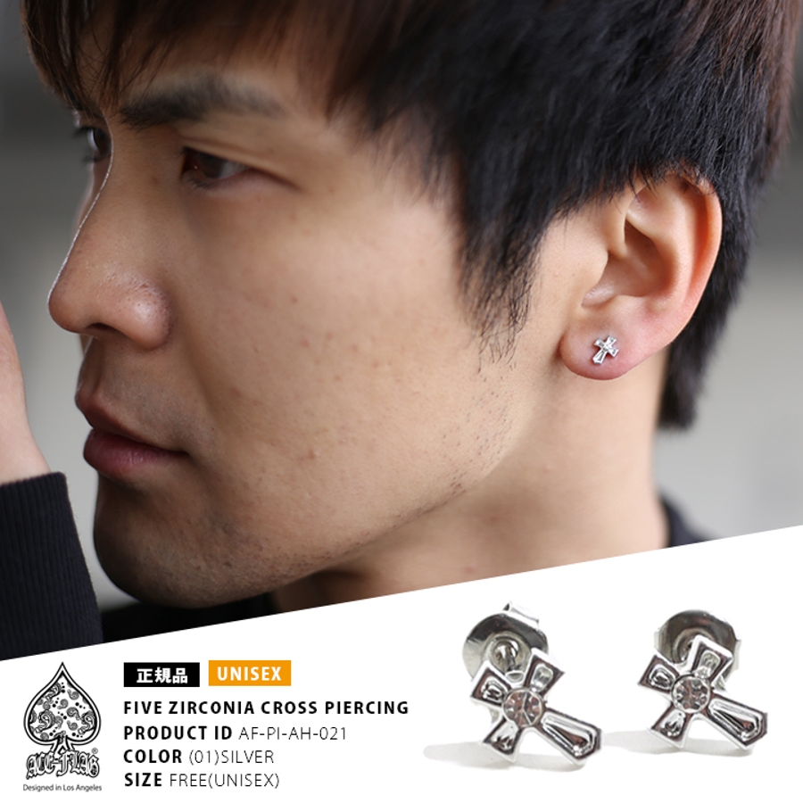 【後払い手数料無料】 131613032_2.jpg アクセサリー