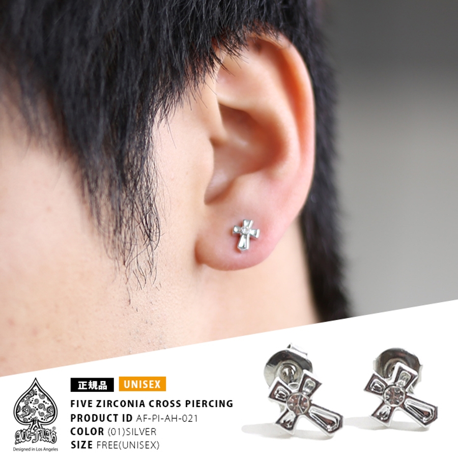 イヤリングセット チェリー ピアス / イヤリング | トリプル・オゥ公式オンラインストア