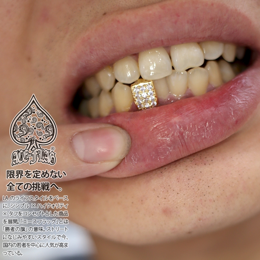 グリル Af Gl 品番 Hkhm 本格派大人のb系 ホンカクハオトナノビーケイ のメンズファッション通販 毎日送料無料 Shoplist ショップリスト