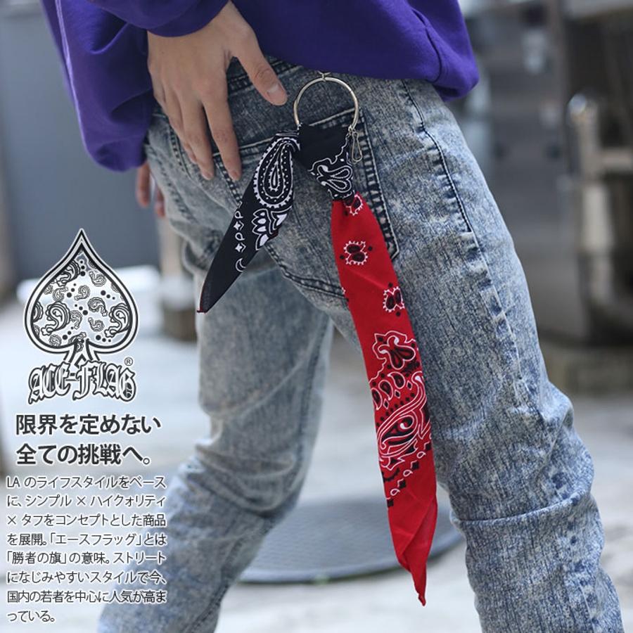 キーチェーン【AF WC ST[品番：HKHM0004972]｜本格派大人のB系 （ホン