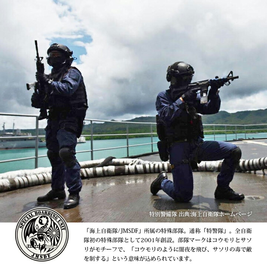 キーホルダー【JT AC KR[品番：HKHM0006292]｜本格派大人のB系 （ホン