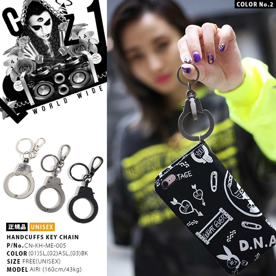 deci keychain キーチェーン SNKRS Keyring I | DECi
