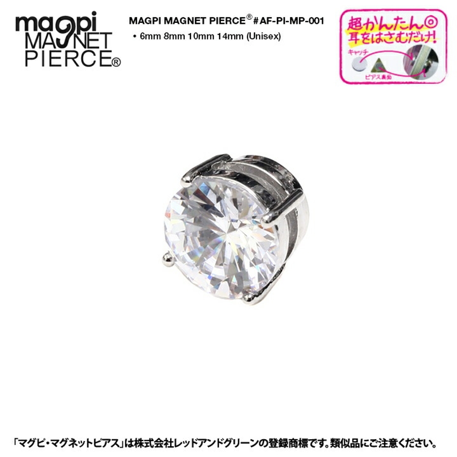 マグネットピアスace flag 初ダイアモンドカット