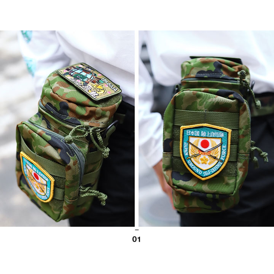 ドリンクホルダー【FG 4497】自衛隊 グッズ[品番：HKHM0006316]｜本格