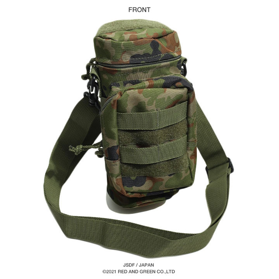 ドリンクホルダー【FG 4497】自衛隊 グッズ[品番：HKHM0006316]｜本格