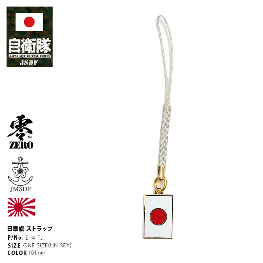 KEI様 リクエスト 6点 まとめ商品 kei様 リクエスト 6点 まとめ商品