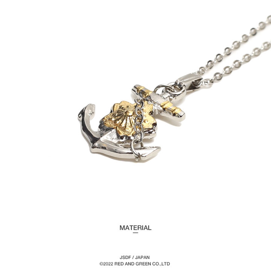 ネックレス【G1549 】自衛隊 グッズ[品番：HKHM0006438]｜本格派大人の