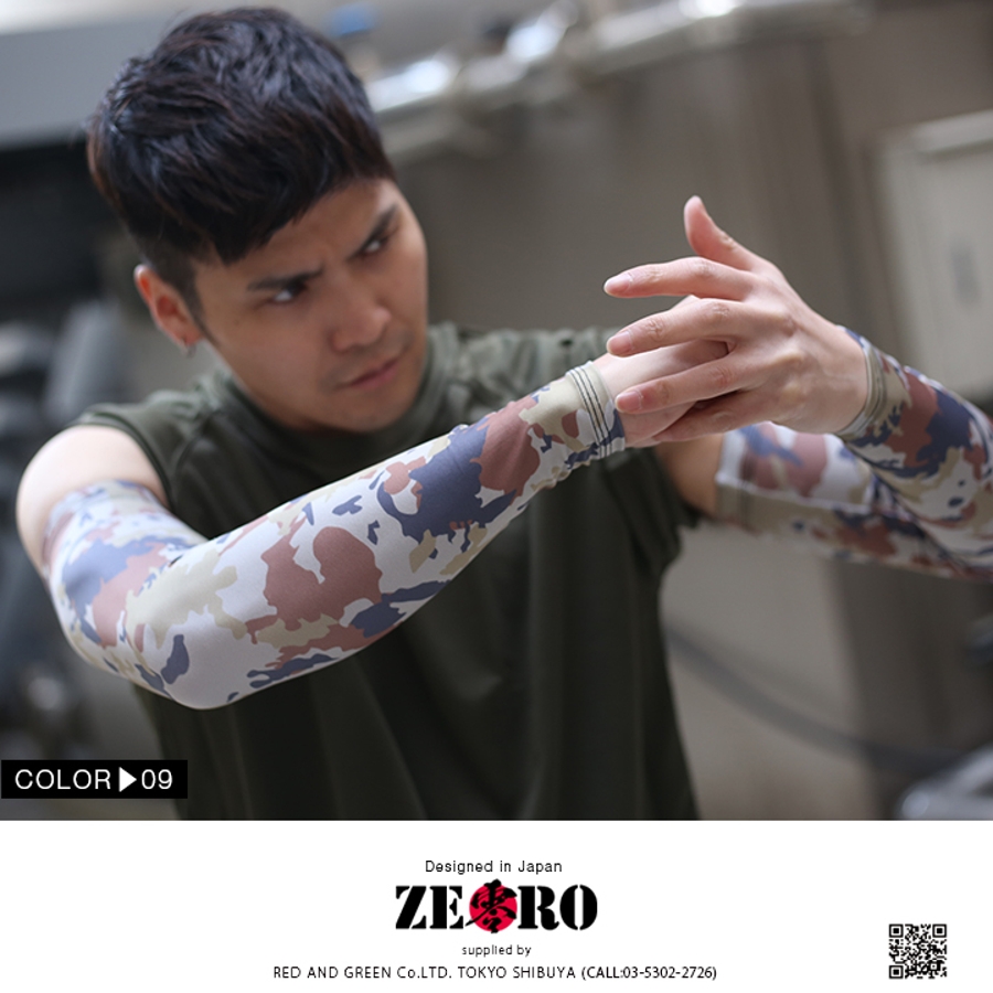 アームカバー ZR AW[品番：HKHM0003182]｜本格派大人のB系 （ホン