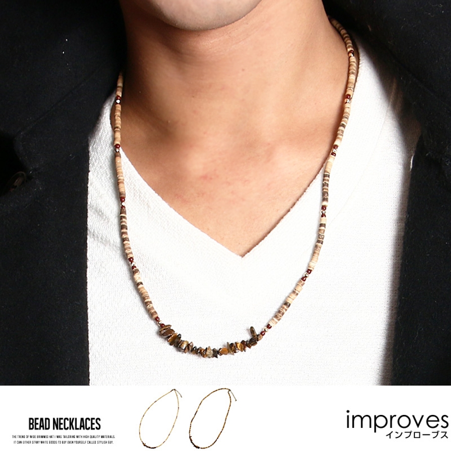 メンズファッション ネックレス ジュエリー 品番 Ip Improves インプローブス のメンズファッション 通販 Shoplist ショップリスト