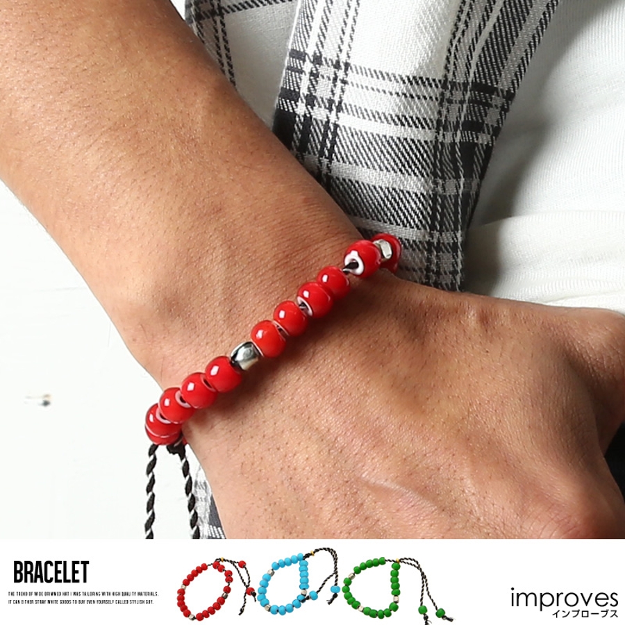 メンズファッション ブレスレット ジュエリー 品番 Ip Improves インプローブス のメンズ ファッション通販 Shoplist ショップリスト