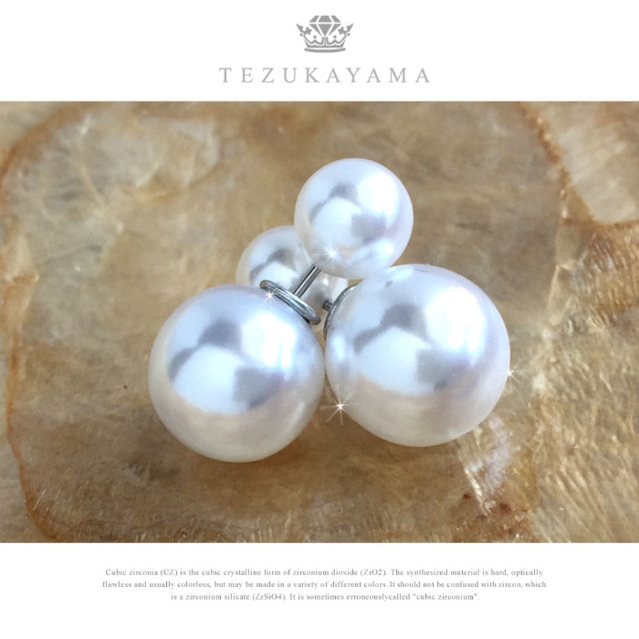 パール パール バックキャッチピアス レディース 品番 Irka 帝塚山ジュエリー テヅカヤマジュエリー のレディースファッション通販 Shoplist ショップリスト パール パール バックキャッチピアス レディース 品番 Irka 帝塚山ジュエリー テヅカヤマジュエリー のレディースファッション通販 Shoplist ショップリスト